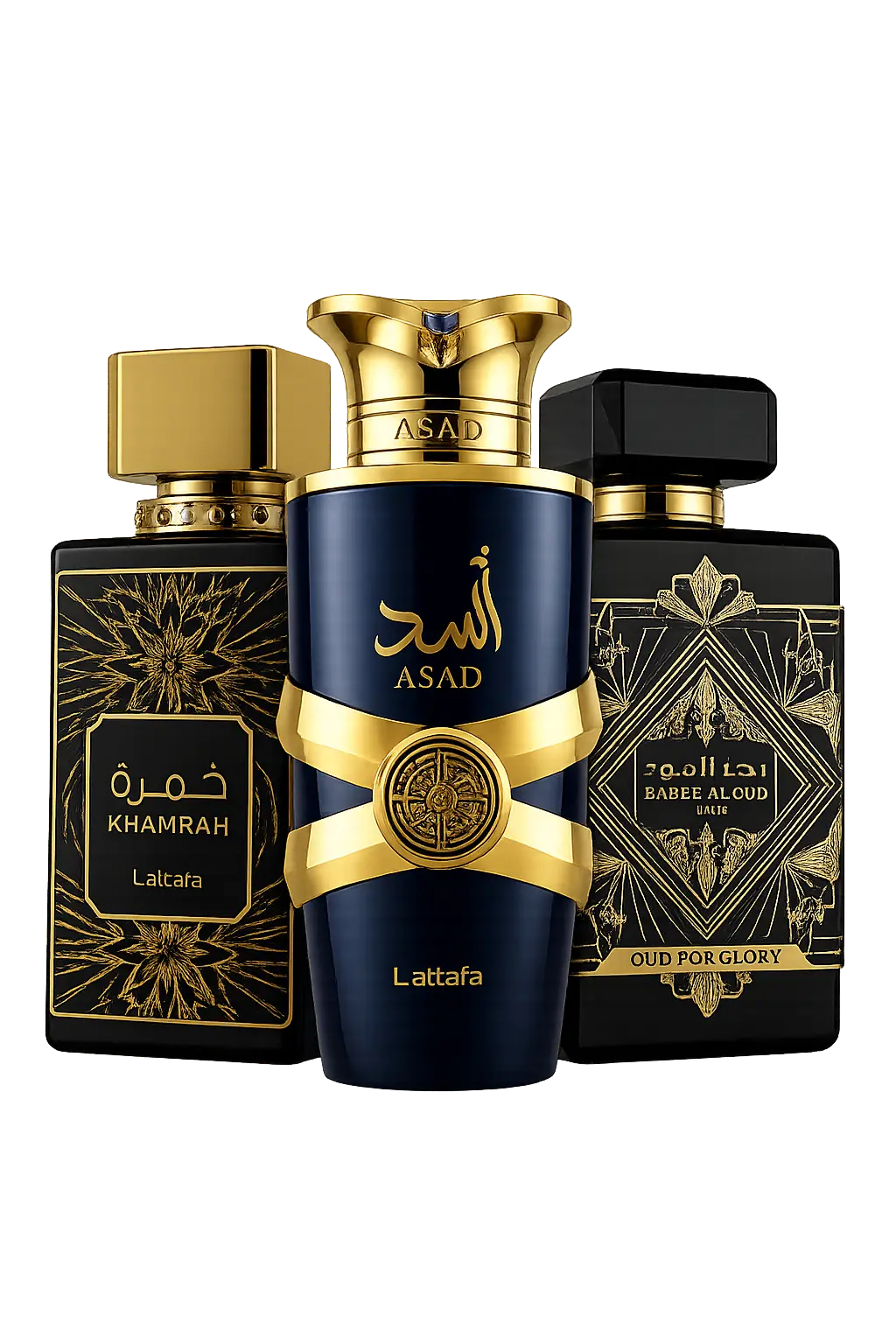 Perfume Árabe